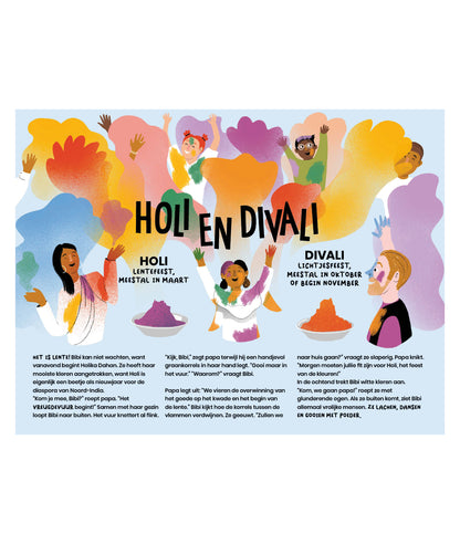 Alle dagen feest + bijpassende A2 kalenderposter